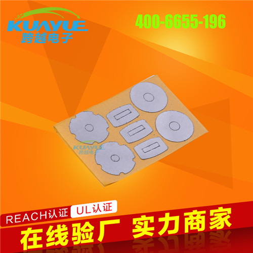 GSB高導熱石墨膜