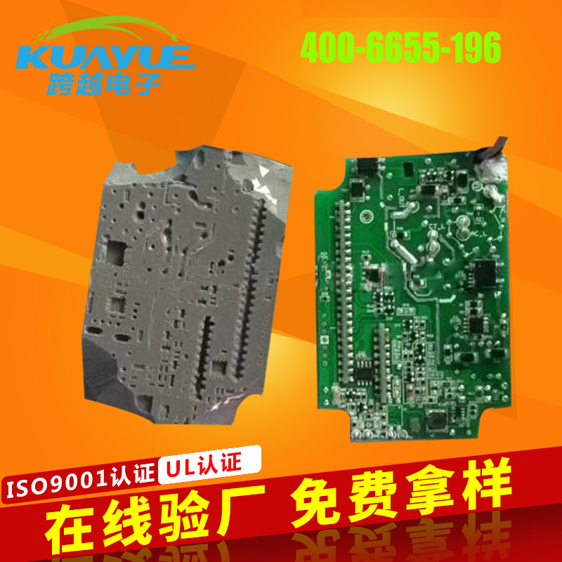 電路板線路板灌封膠